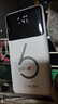 华正易尚随身wifi6三网全国通用可移动无线上网支持5G/4G设备路由器车载便携2025款免插卡随行高速通用流量 实拍图