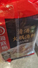海底捞火锅底料 鲜香清汤火锅底料110g*3袋  3~5人份骨汤鲜香 一料多用 实拍图