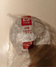 大益TAETEA茶叶普洱茶熟茶 7572饼茶盒装150g/饼 经典标杆口粮茶自饮 实拍图
