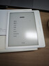 掌阅（iReader）【新品上市】Ocean5 Pro 7英寸智能阅读本 电子书阅读器 墨水屏电纸书 AI平板电脑学习便携 北极白 实拍图