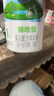 君乐宝奶粉臻唯爱婴幼儿配方羊奶粉170g【复购大罐退全款】 1段 实拍图