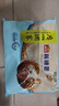 广州酒家核桃包750g 20个 早餐半成品 广式早茶点心 包子速食速冻开学季 实拍图