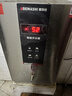 德玛仕（DEMASHI）开水器商用 智能电热开水机全自动进水不锈钢烧水器开水炉热水桶学校工厂工地饭店饮水机大容量 爆款数显款【40L/H】220V丨3Kw三级过滤 实拍图