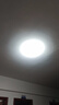 雷士（NVC）led灯盘吸顶替换灯芯灯泡灯板圆形磁吸灯条光源模组40瓦白光6500K 实拍图