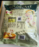 金味咸味果蔬麦片600g（30g*20袋）营养早餐 即食燕麦片【咸味】 实拍图