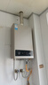 美的【HWA Pro 14L】优于13L 燃气热水器 一厨一卫 恒温节能 低水压启动 家用智能变频 天然气上门安装 实拍图
