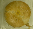 伯香村黄庄月饼手工酥皮山楂玫瑰月饼430g河北特产中式糕点源头直发 实拍图
