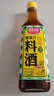 厨邦10度 葱姜汁料酒500ml 传统黄酒酿造 精制去腥增香调味料 实拍图