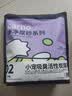 CARNO PET PRODUCTS卡诺仓鼠活性炭尿砂吸水除臭浴沙金丝熊侏儒用品浴室2.5kg 实拍图