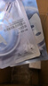 欧诗漫（OSM）珍珠白爽肤水乳液面霜护肤品套装美白淡斑母亲节礼物送妈妈 实拍图