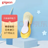 贝亲（Pigeon）新生儿指甲剪刀宝宝 适用9个月以上 实拍图