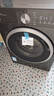小天鹅（LittleSwan）滚筒洗衣机全自动家用 12KG大容量 纯平自由嵌 TG12V28T 以旧换新 京东自营 内衣洗 一级能效 实拍图