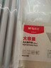 晨光（M&G）文具 5个装A4/25mm透明抽杆夹 大容量办公报告收纳拉杆夹 资料整理收纳文件夹ADMN4279I 实拍图