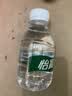 怡宝饮用纯净水210ml*24瓶 口袋水 整箱装 实拍图