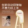 世喜ppsu儿童筷子训练筷1-3-6岁婴幼儿学习筷宝宝虎口练习筷儿童餐具 实拍图