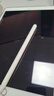 倍思电容笔iPad触控笔适用2026年款iPad Pro/Air8/Mini/iPad11平板触屏手写笔磁吸Apple pencil二代 实拍图