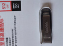 闪迪（SanDisk）64GB USB3.2 U盘 CZ74 读速高达300MB/s 金属高速u盘 安全加密 学习办公投标大容量优盘 实拍图