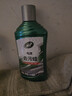 龟牌（Turtle Wax）极限蜡去污蜡汽车打蜡抛光抛光蜡全色车通用打蜡清洁套装-2060 实拍图