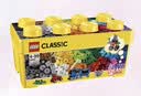 乐高（LEGO）积木10698 创意大号积木盒男女孩儿童玩具母亲节520礼物家居摆件 实拍图