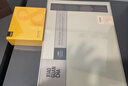 小罐茶彩罐系列大红袍金骏眉滇红茶叶铁观音4款组合96g礼盒送礼热门 实拍图