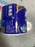维达（Vinda）有芯卷纸 蓝色经典4层200克*27卷 山茶花香 卫生纸卷筒纸纸巾整箱 实拍图