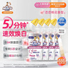 威猛先生（Mr Muscle）洁厕灵 600g*4瓶 恋恋桃花 含84精华 洁厕剂 马桶清洁 实拍图