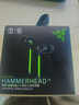 雷蛇（Razer）战锤狂鲨V3 有线入耳式耳机耳塞 7.1环绕声 吃鸡神器 三角洲官方指定 Type C（赠THX软件 可调EQ） 实拍图