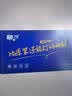 方菱（FANGLING）方菱FangLingCF228A硒鼓适用HP惠普M403d M403dn M403dwM403n M427fdw方菱FangLing 易加粉硒鼓 实拍图