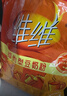 维维维他型豆奶粉560g/袋非转基因大豆营养早餐水果燕麦搭档冲饮代餐 实拍图