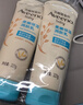 艾惟诺（Aveeno）艾维诺婴儿润肤乳四季儿童宝宝面霜保湿防干痒身体乳227g*2 实拍图