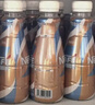 雀巢（Nestle）丝滑拿铁无蔗糖口味 268ml*15瓶-新老包装随机发货 实拍图