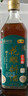 恒顺X京觅花雕料酒15度500ml【十年陈 药食同源】去腥增香肉桂黑芥子 实拍图
