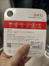 banq&JOY联名款 64GB TF（MicroSD）存储卡U3 C10 A1 V30 4K 高速款行车记录仪&监控摄像头手机内存卡 实拍图
