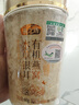 燕之坊有机燕窝本草银耳60g 百合莲子桂圆碎银耳焖煮出胶滋补节日团购 实拍图