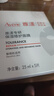 雅漾（Avene）【王安宇推荐】专研密集修护面膜5片超修小白膜舒缓褪泛红补水 实拍图