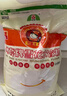 河套牌雪花水饺粉 10斤 家用饺子食用面粉 雪花面粉 饺子粉 实拍图