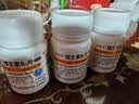 华中维福佳 维生素B2片 5mg*100片/瓶 溢脂性皮炎油头脱发红斑溃烂口角炎唇干裂舌炎阴囊炎结膜炎维生素b2流星雨 实拍图