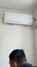 奥克斯空调 省电侠Pro 大1.5匹 新一级能效变频冷暖 Wifi智控防直吹铜管 国家补贴KFR-35GW/BpR3AES1(B1) 实拍图