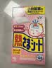 小林制药（KOBAYASHI）医用退热贴进口退烧贴12片婴儿发烧降温冰宝贴感冒发烧流感防护 实拍图