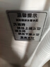VCJ洗衣机半全自动迷你洗衣机小型洗脱一体小型家用母婴内衣裤洗袜子神器儿童单身人宿舍出租房 7.5KG旗舰款【强力洗涤*定时降噪快洗】白 实拍图