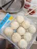 广州酒家黑叉烧包337.5g*2袋 18个 早餐早茶点心 面点包子速冻开学季 实拍图