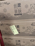 清风抽纸挂抽4层300抽*4提 wiggle 悬挂式纸巾擦手纸整箱卫生纸 实拍图