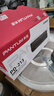 奔图（PANTUM）原装奔图PD-213硒鼓 P2210/P2206NW/M6206/M6202NW/M6603NW墨粉盒 原装奔图PD-213硒鼓 1600页 实拍图