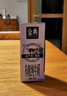 伊利【新鲜日期】金典有机纯牛奶250ml*16 3.6g乳蛋白 礼盒裝 3月产 实拍图
