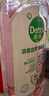 滴露（Dettol）衣物消毒液自然香氛洗衣除菌液 除螨除异味去汗臭48H留香1000ml*1 实拍图
