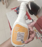 Hsiasun塑钢门窗清洗剂500ml强力去污渍装修开荒保洁擦亮窗户门框清洁剂 实拍图