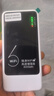 影腾随身wifi三网全国通用无线wi-fi6免插卡移动联通电信无限制大流量卡便携式网卡高速网络2026款5GHF 2026全新款三网通8000毫安电池+续航翻倍 实拍图