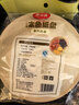 美丽雅一次性盘子20cm*50只 食品级本色圆形纸盘果盘餐碟坚果盘 实拍图