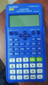 卡西欧（CASIO）FX-82ES PLUS A-2 函数科学计算器学生考试日常学习睿蓝大学高中初中学生适用 实拍图