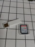 闪迪（SanDisk）高速SD存储卡CLASS10单反相机微单电视内存卡行车记录仪大卡 SDXC 64G 银卡+川宇2.0读卡器 实拍图